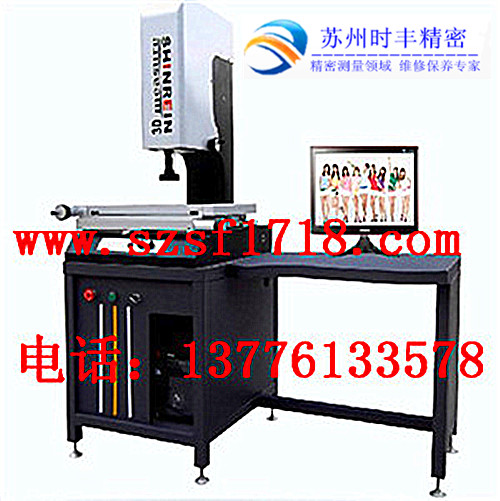 �����ŻݵĶ���ԪӰ��������ṩ��