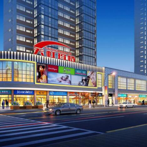 选择连锁超市加盟需要注意哪些事项呢?