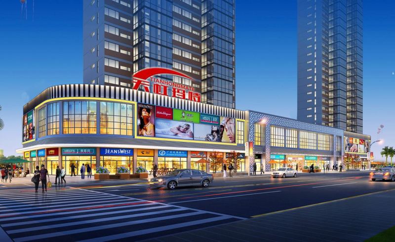 天虹玛特超市加盟,天虹加盟优势是怎样的? - 中