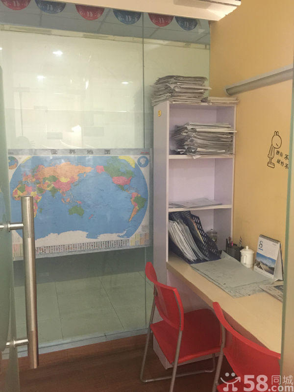 深圳一对一辅导,西乡思学佳教育怎么样?