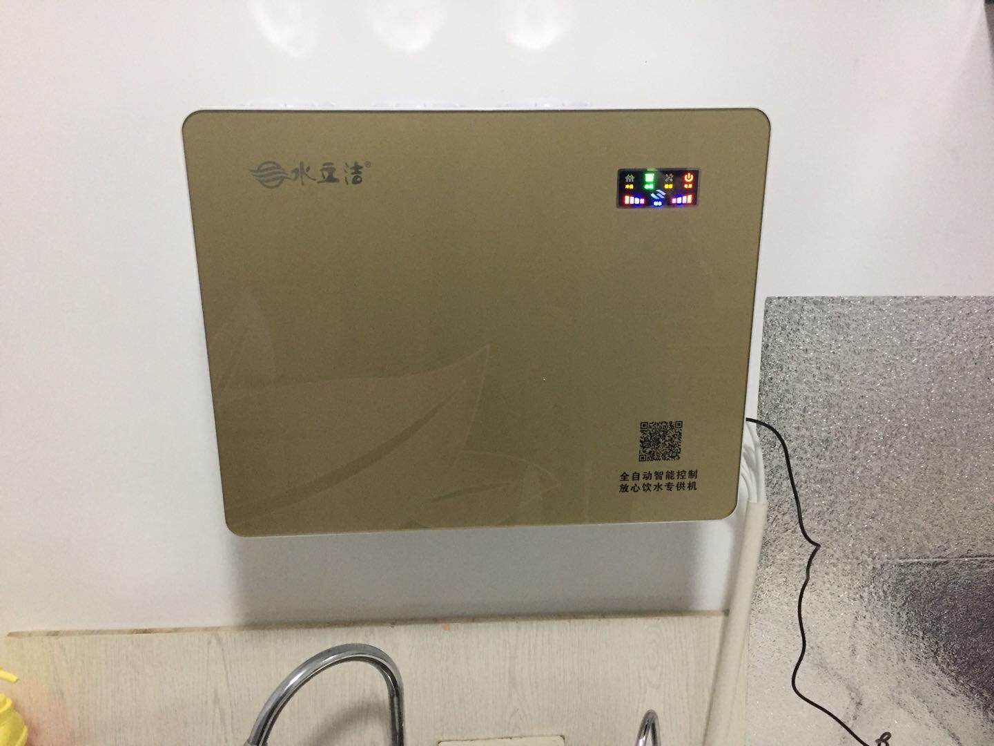 家用净水器厂家推荐 如何选择家用水立洁净水器