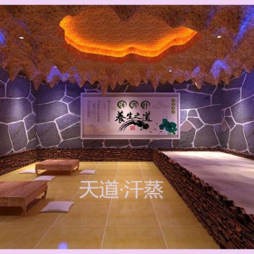 汗蒸房安装选择哪家装修公司才能符合消防安全