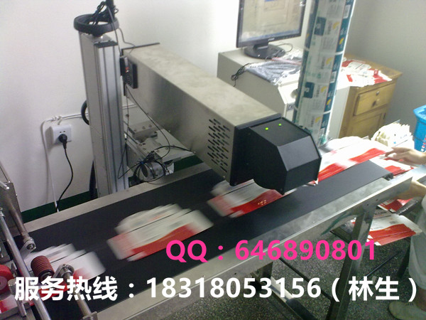 激光喷码机应用加工|激光喷码机工作原理|直销
