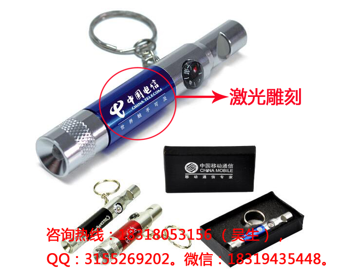 礼品私人订制设备哪里有|礼品文字图案激光雕