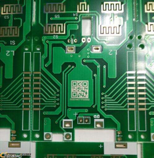电子线路板二维码激光镭雕加工|生产批号激光