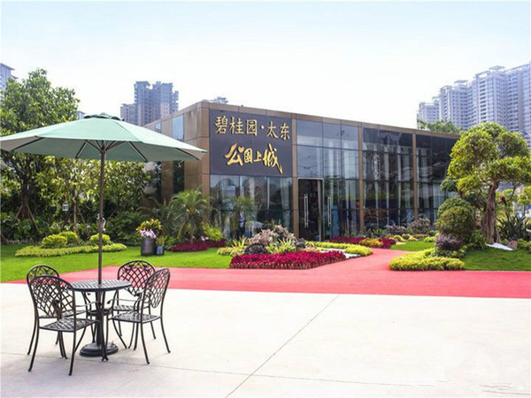 大亚湾碧桂园公园上城 售楼处 样版间 户型图 实