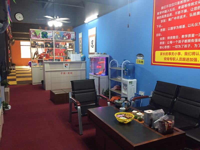 深圳少儿武术培训班怎么样?孩子内向,身体有很