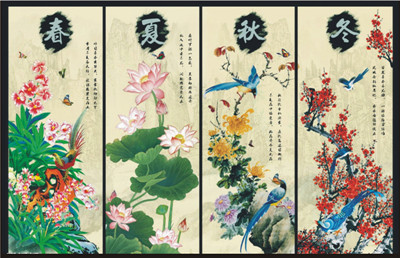 春夏秋冬led山水画