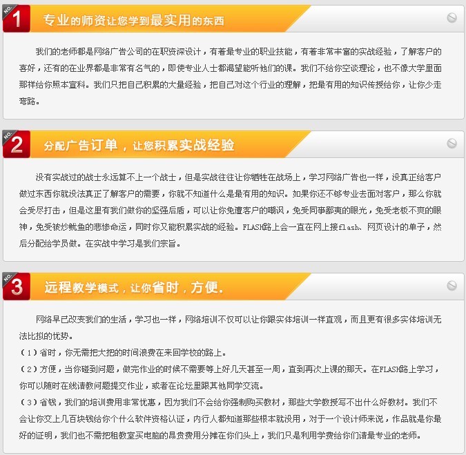热点资讯天天网社图_... 热点 资讯 热点 资讯 播 视 ...