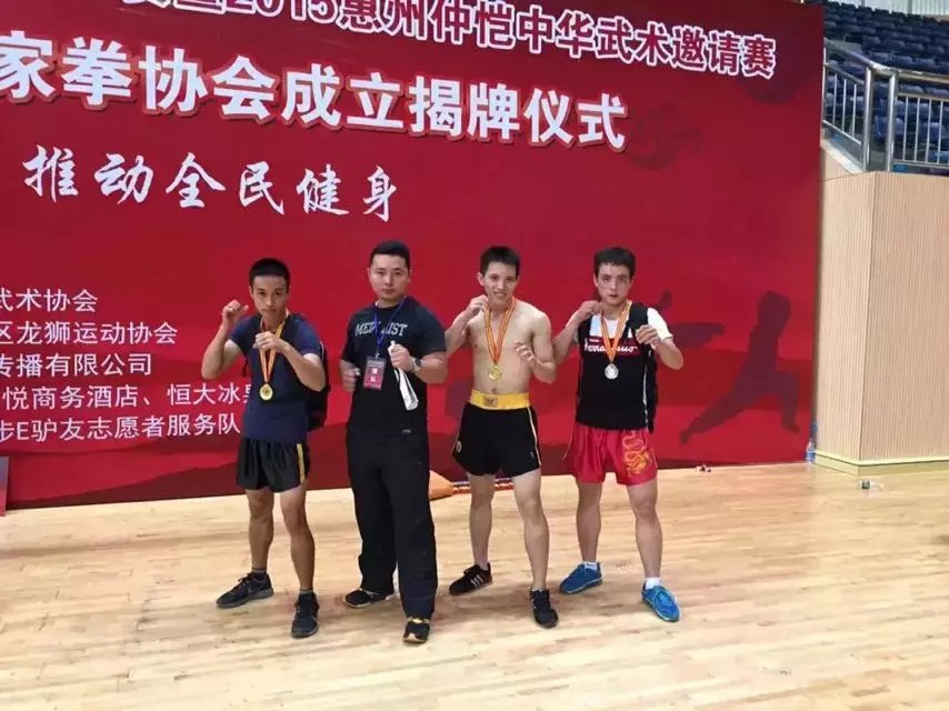 深圳宝安松岗哪里有散打培训?