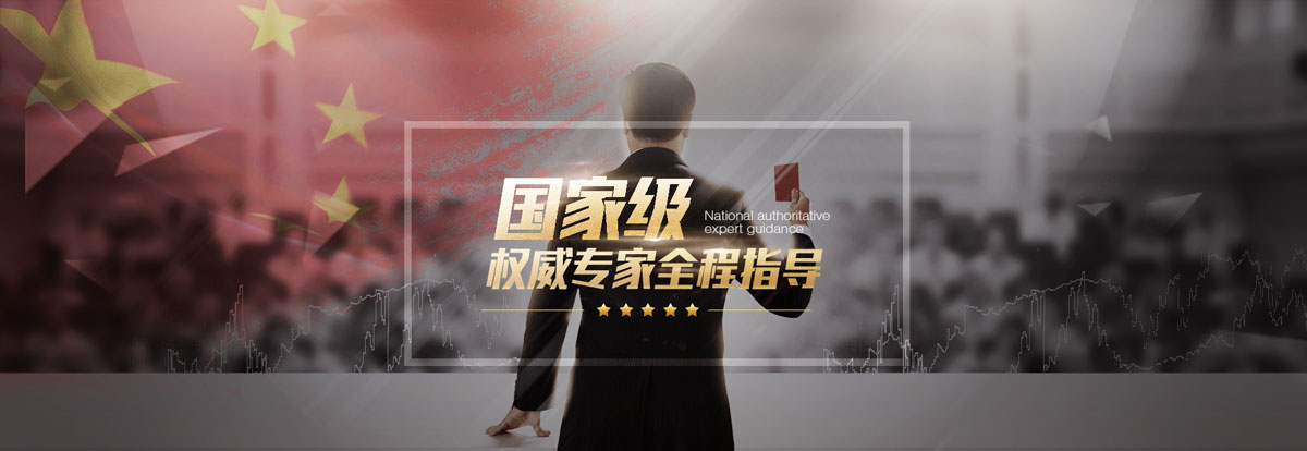 2018不知道上海开通创业板条件?点击这里有答