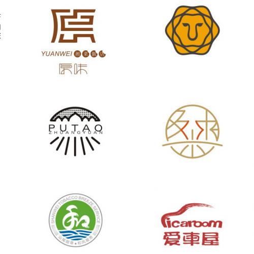 深圳企业LOGO设计张卫民品牌策划设计专业1