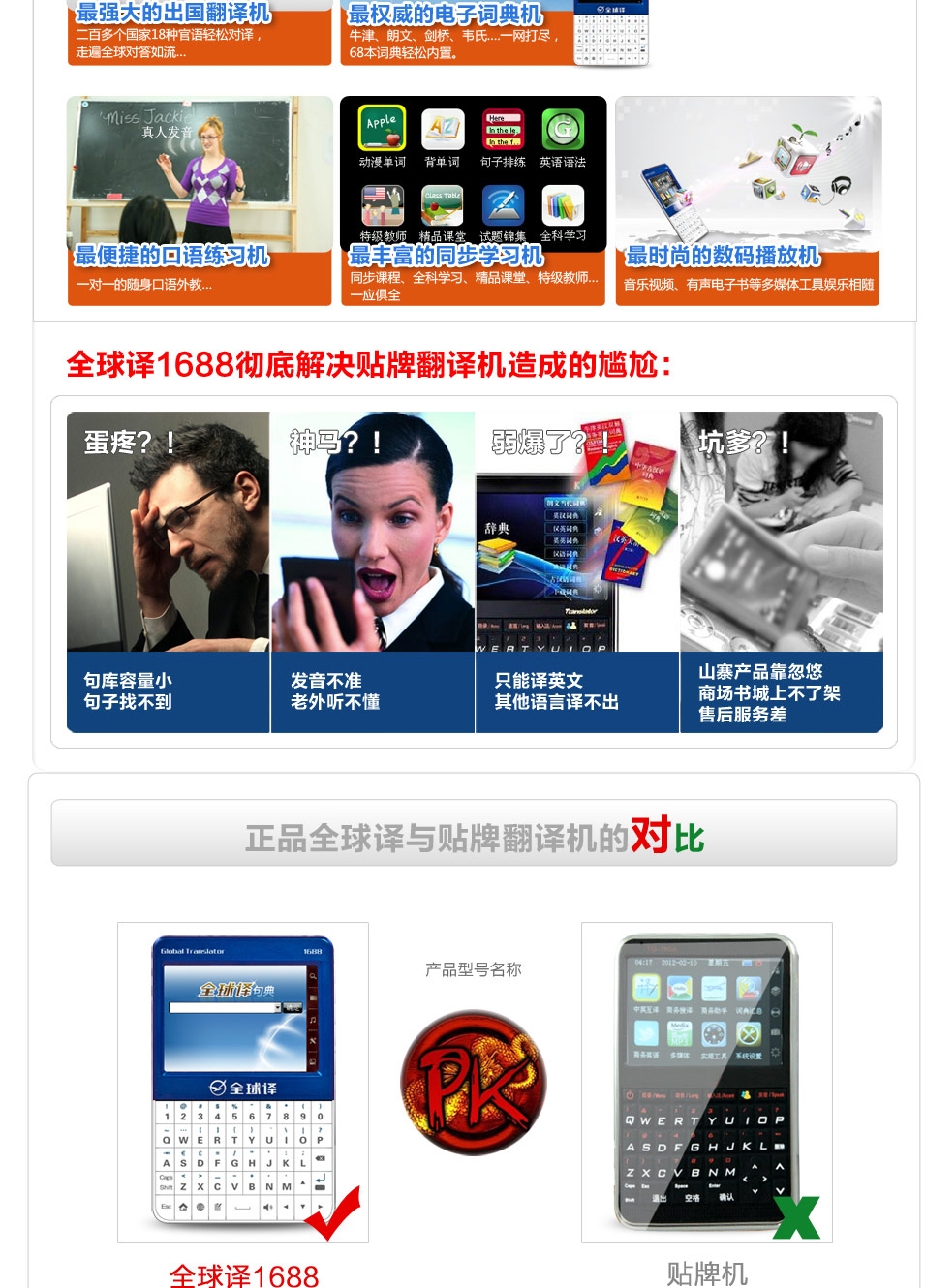 淘宝货源免费代理代销_代购代销收入 英文