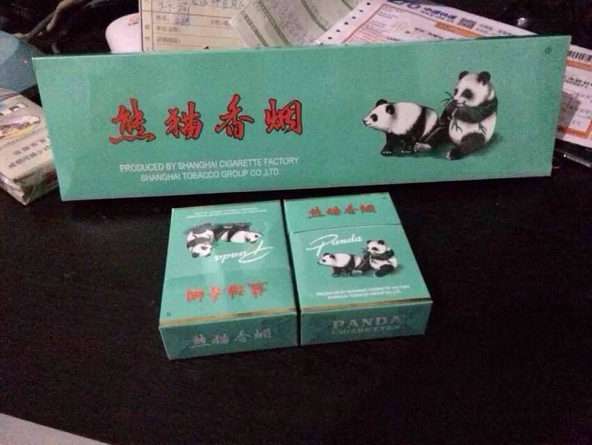 常州高级礼品装苏烟、熊猫香烟价格多少钱?新