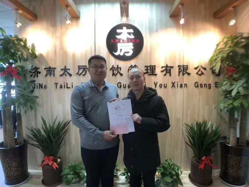 快餐店排行榜_2020-2021年度全国快餐店排名前十,快餐店排名(2)