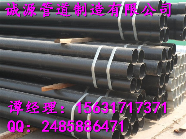 电线电缆保护管理地缆套管涂塑电缆管-建材-商