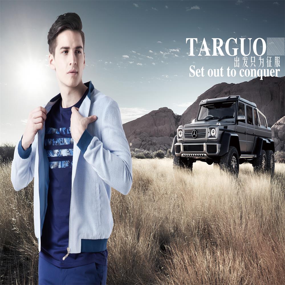 品牌男装加盟,TARGUO它钴实力休闲时尚男装