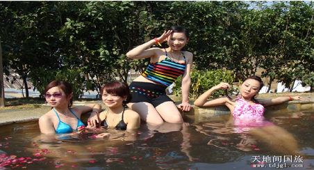 泡温泉天地间国旅4007886997