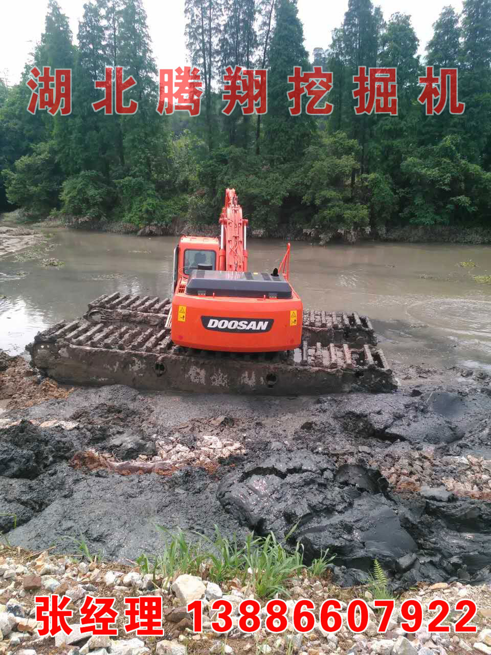 柳州水陆挖掘机出租价格