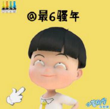 五行策划:小茗同学的发展史