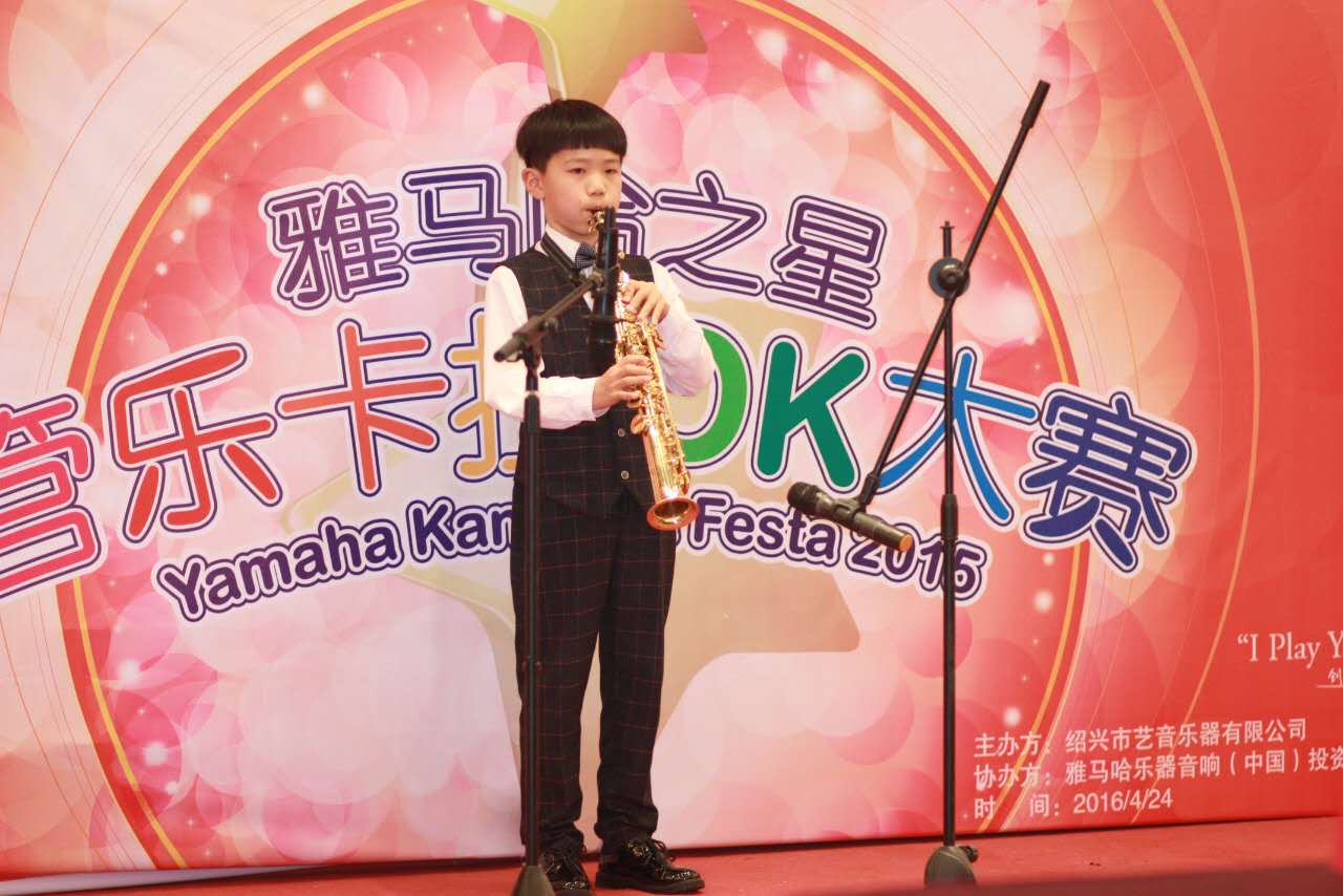 海宁天乐琴行萨克斯明星学员周游
