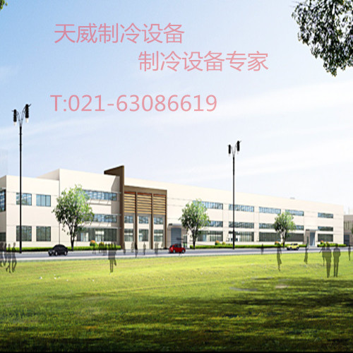 上海市大金商用中央空调哪家便宜 - 老友网