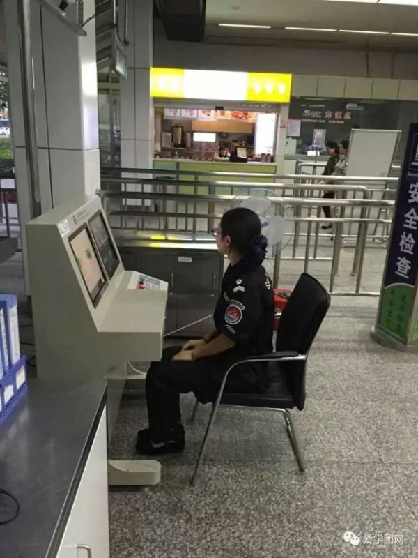 石家庄铁路技工学校报名系统 铁路学校招生要求