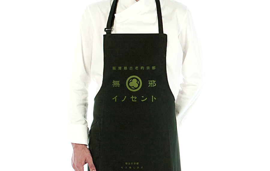 生鲜超市logo设计|首推听者设计|上海生鲜超市