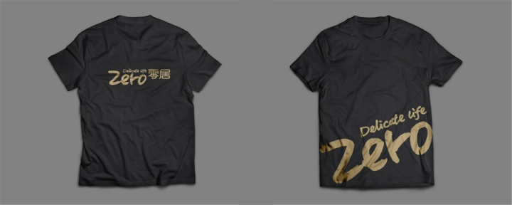 连锁超市vi设计|超市logo设计|便利店商标设计|