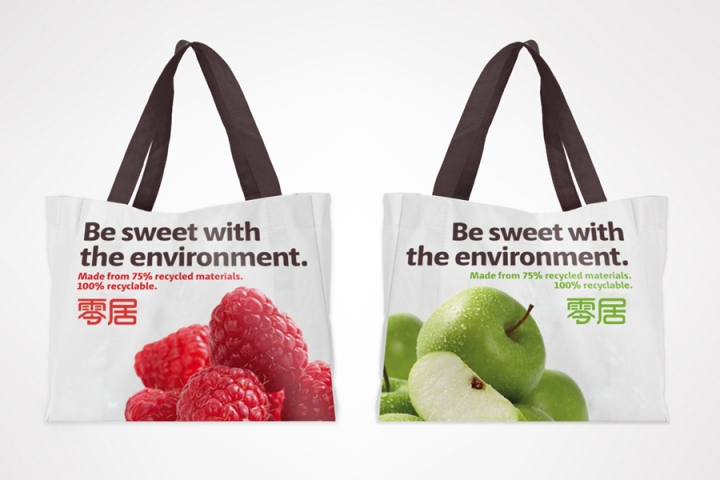 连锁超市vi设计|超市logo设计|便利店商标设计|