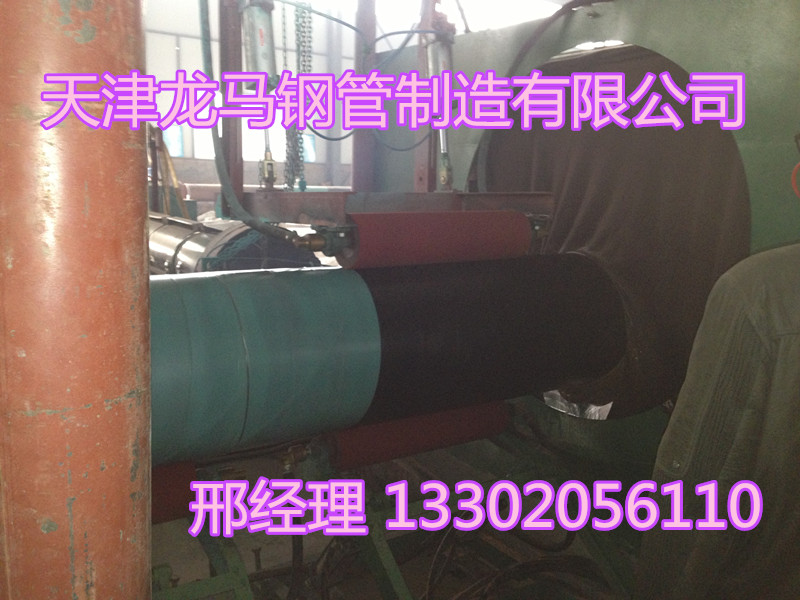 玻璃钢聚氨酯保温钢管厂家每米报价