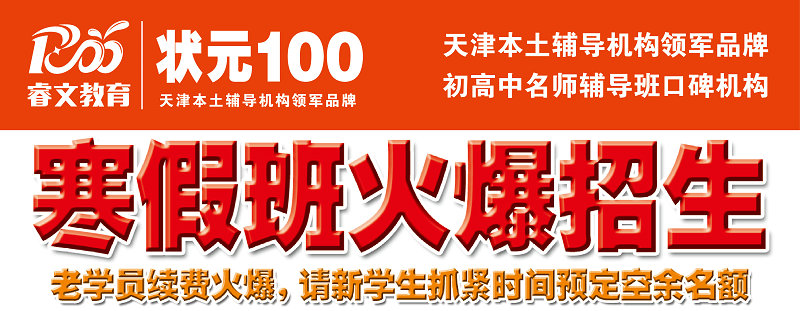 QQ图片20170111 QQ图片20170111