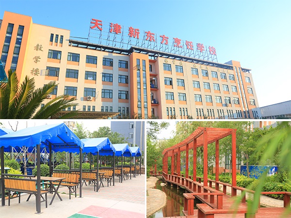 天津中专学校排名_天津市中专学校今日录取结束,仍有余缺计划,考生可