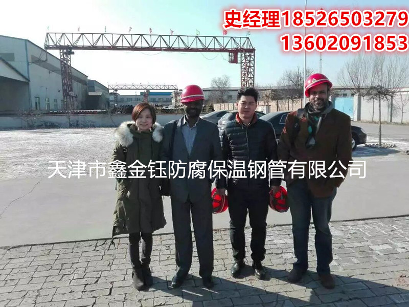 FBE涂塑管矿用供水管正规生产企业