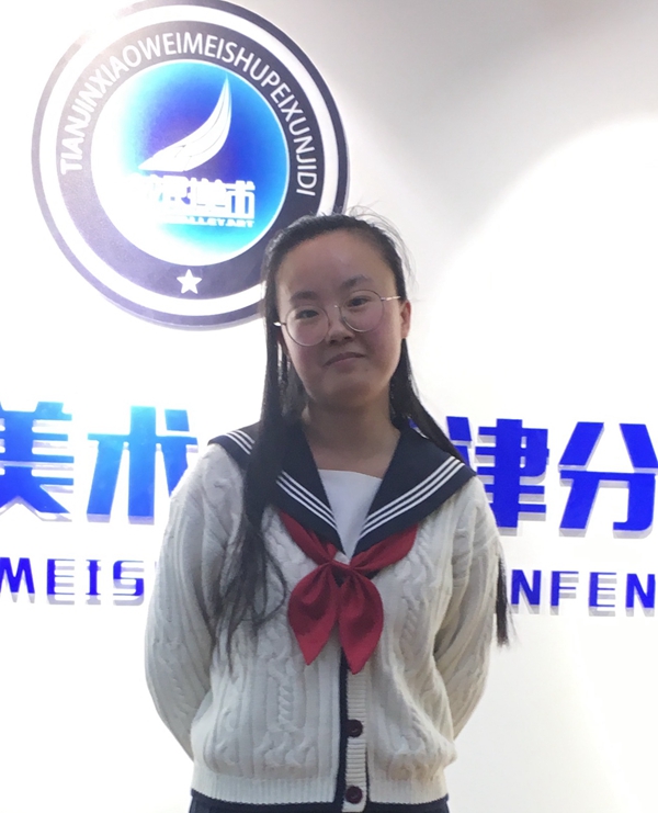 东丽高考美术集训班校尉美术培训学校您的好选择