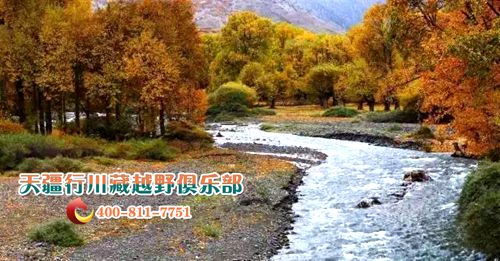 国庆节旅游景点,适合国庆节去的四川景点 - 分