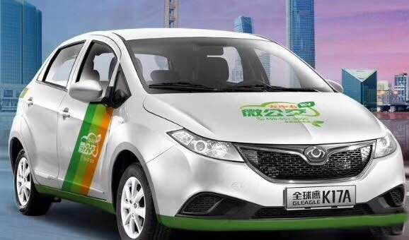 天津电动汽车租赁价格,中驰新能源热租车型