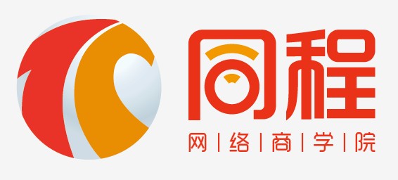 东营微信营销培训学校