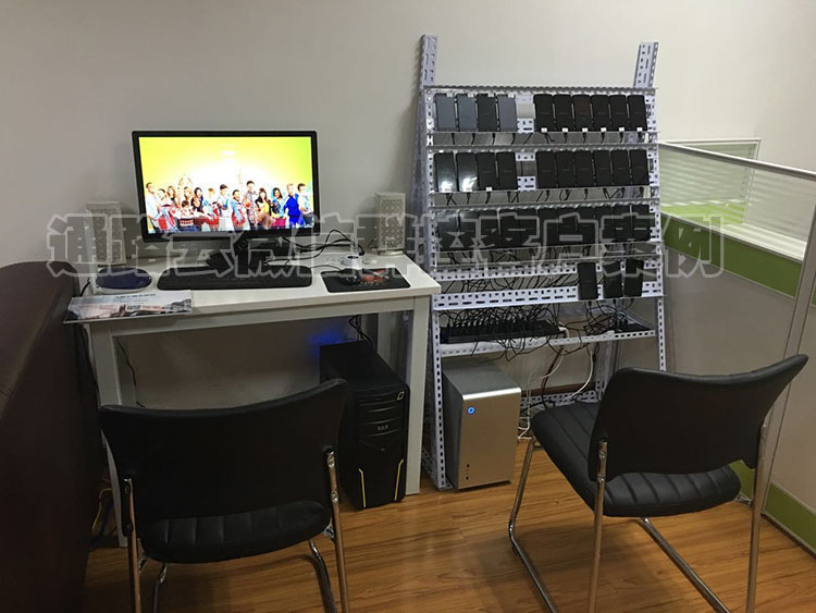 手机群控软件当下流行的 一套通路云群控多少