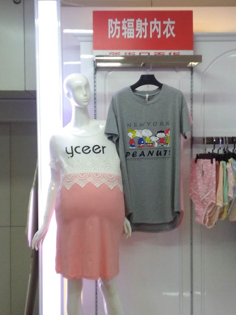 妈咪裤批发价格,针织棉面料颜色亮丽 宽松肥大