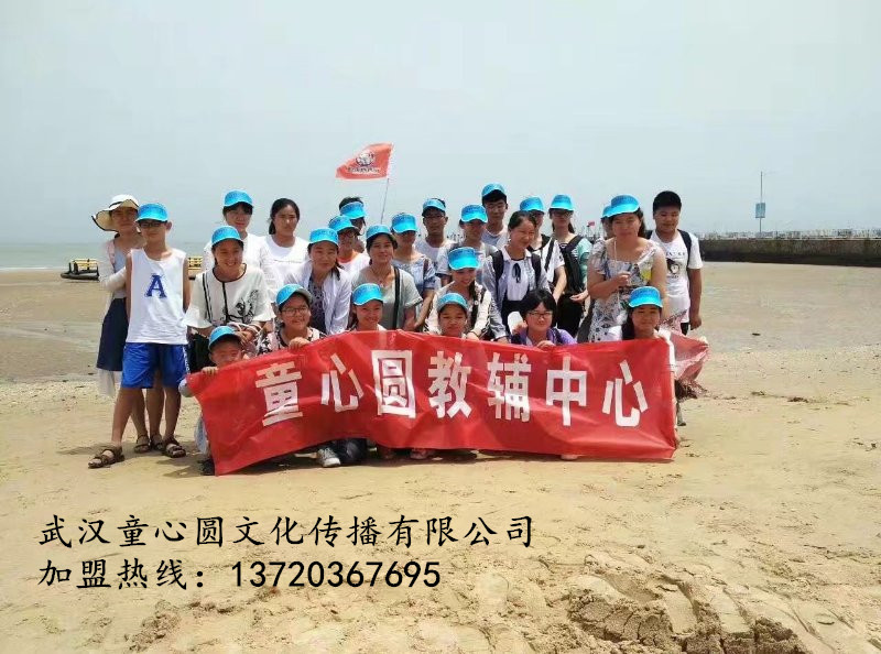 兰州玩具v玩具加盟哪家比较好?-教育培训-东情趣作文女用尿道图片
