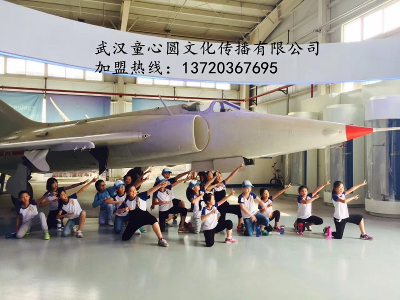 泉州知名作文品牌有什么优势 - 青海电台