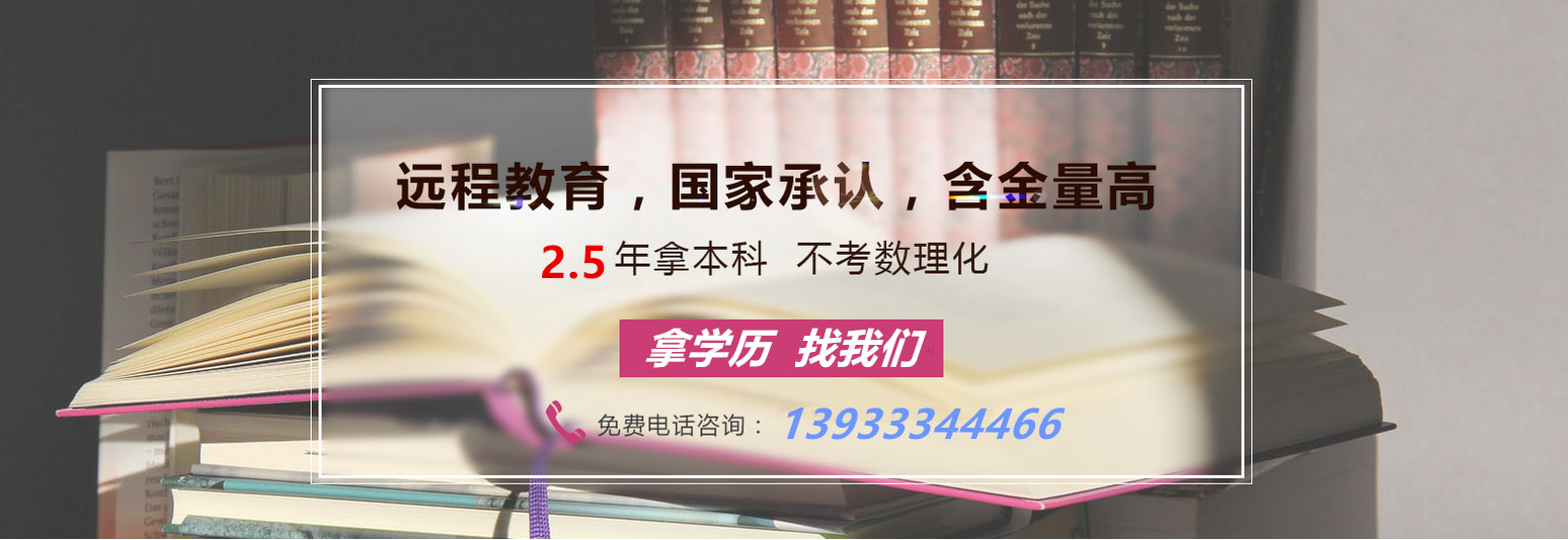 唐山注册会计师培训复光怎么样-考试CPA有用吗