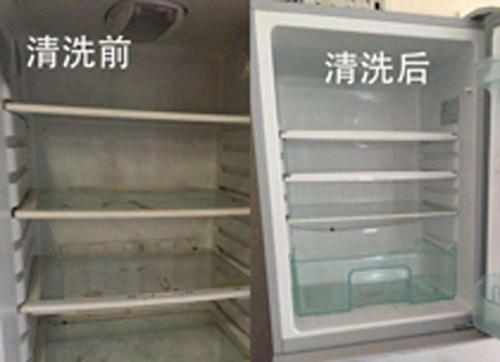 唐山家电清洁培训 哪有家电清洗培训 利群家电