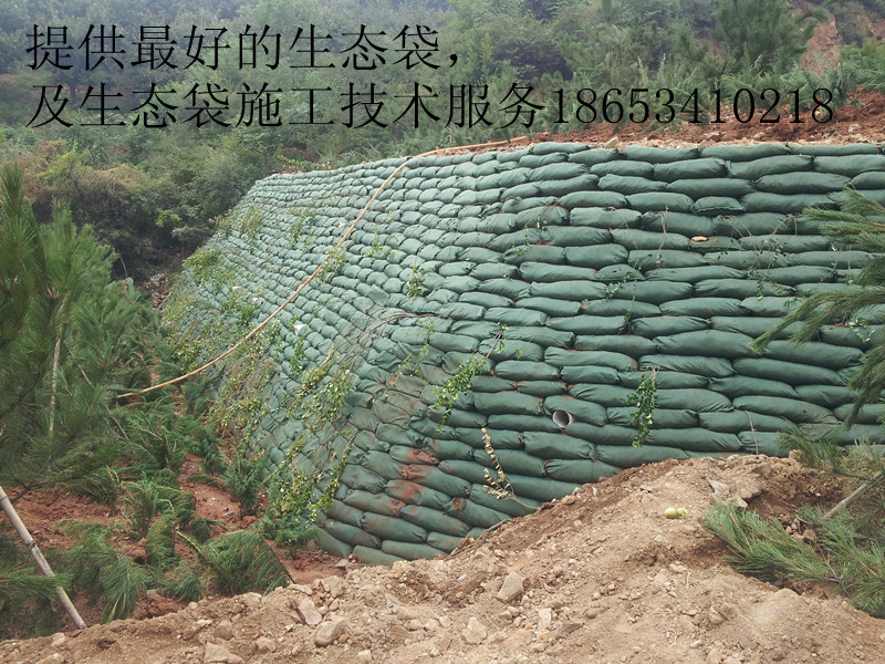 露天矿山开采教程_露天矿山安全生产奖惩制度_露天矿山爆破