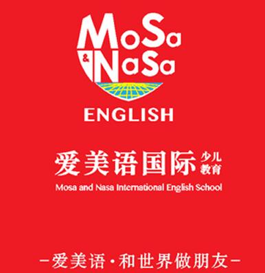 桐乡英卓少儿英语爱美语教材 - 青海新闻网