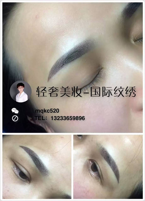 候马哪里能学海藻眉,哪个老师做的海藻眉最自然?