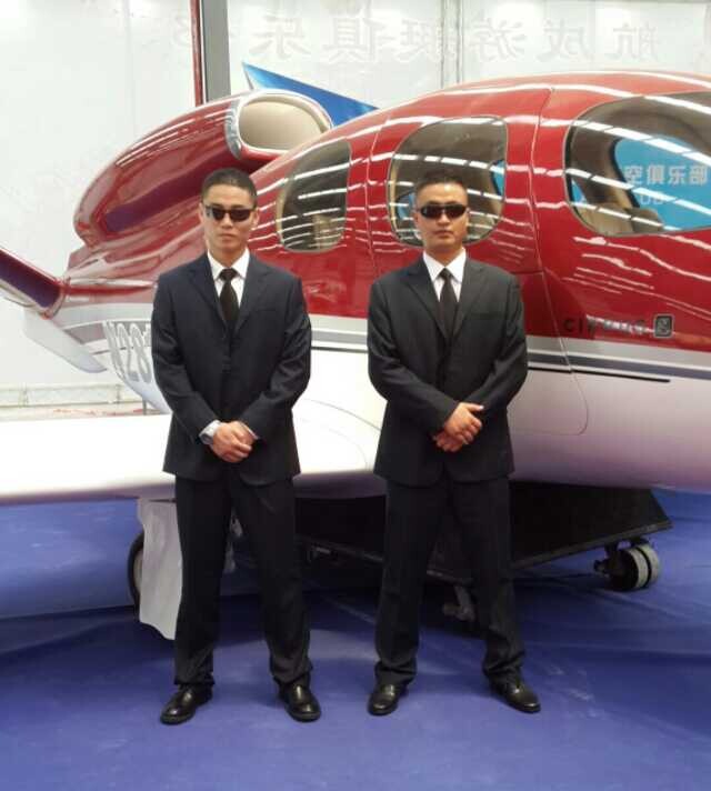 保镖公司合法吗