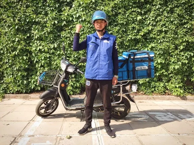 北京饿了吗配送员工作服制作工厂