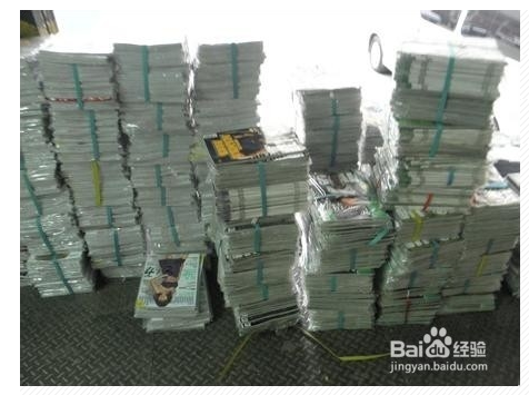 评中级工程师职称论文怎么写呀